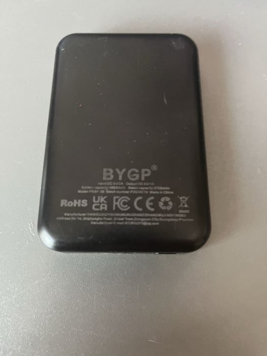 Батерия За Зарядно Телефон BYGP IPhone
