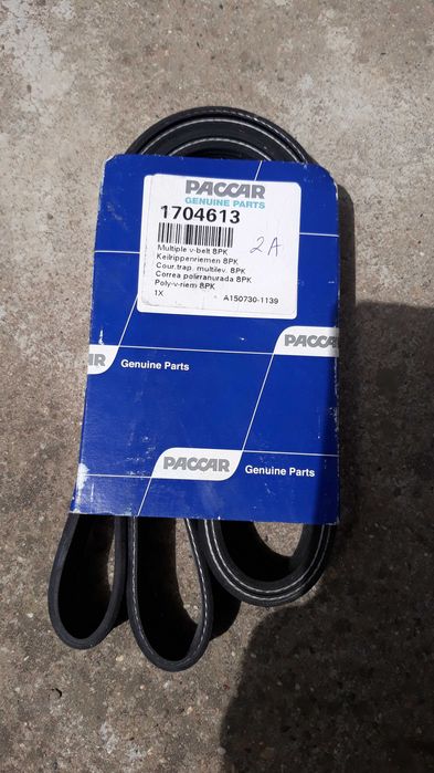 DAF 45,180 Гарнутира за глава, тръба за високо налягане, компресор