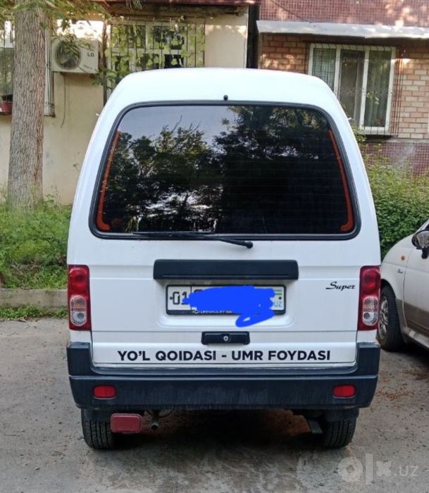 Продаю DAMAS Б/У
