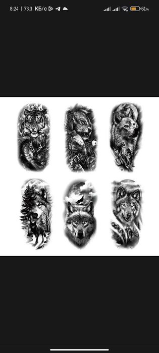 Качественные Тату временные - качество - доставка