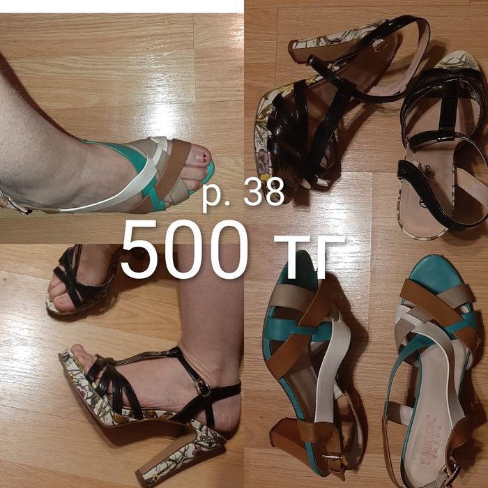 Сапоги резиновые р.37