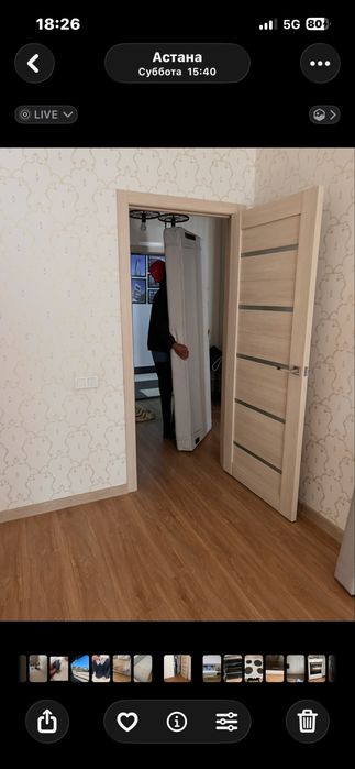 Двери межкомнатные