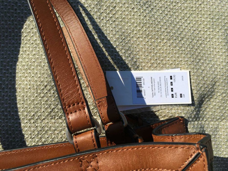 LIEBESKIND чанта НОВА с етикет