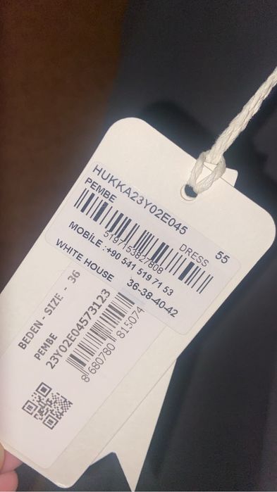 Платье женское hukkadesign