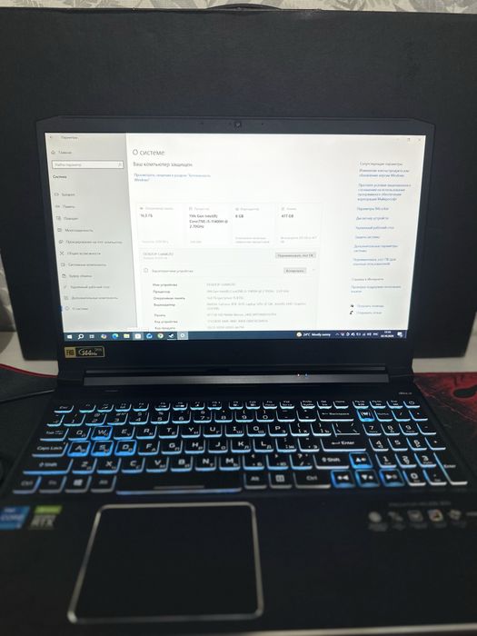 Acer Predator Helios
