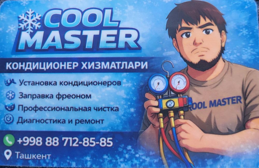 Kanditsoner ustanofka