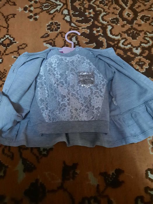 Детские мир happy