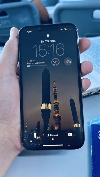 Айфон 13 про 138гб