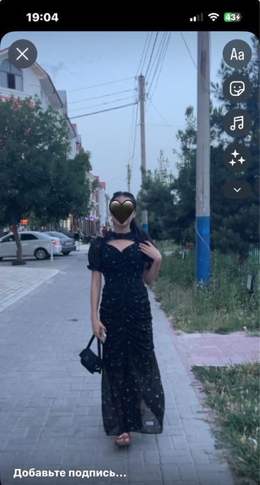 Ayollar koylagi 150 ming m razmer