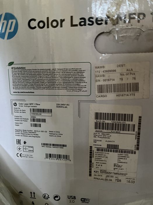 Принтер hp. НОВЫЙ!!!