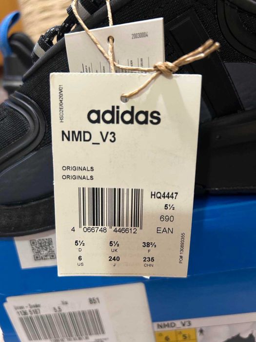 Маратонки за бягане и свободно време Adidas 'NMD_V3 Schuh'