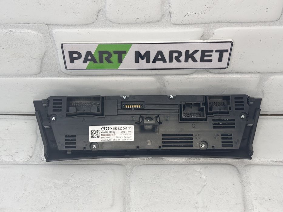 Климатроник AUDI A6 A7 4G0820043CD
