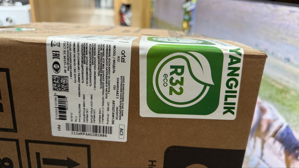 Artel 12 Shaxrisabz invetr R32 Firyon