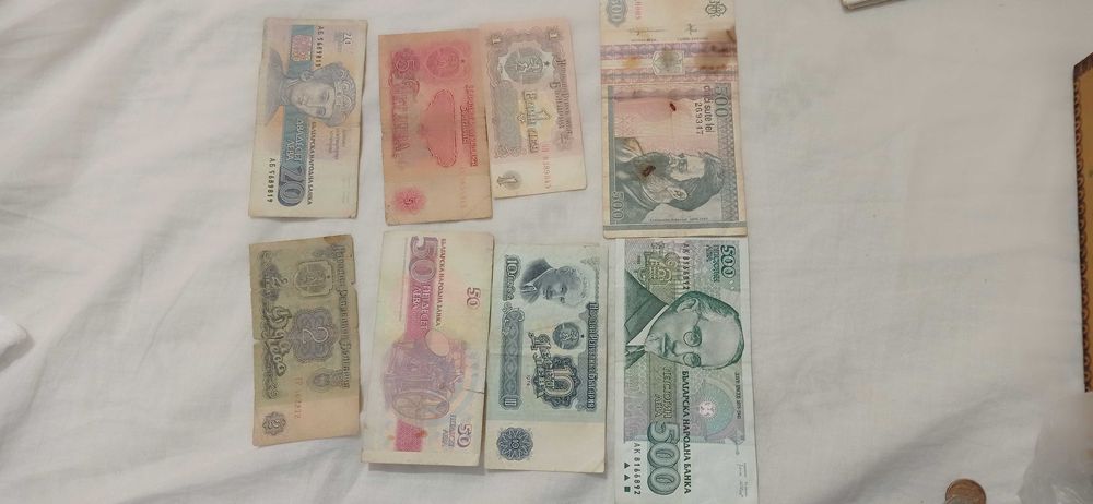 стари монети и левове от соца