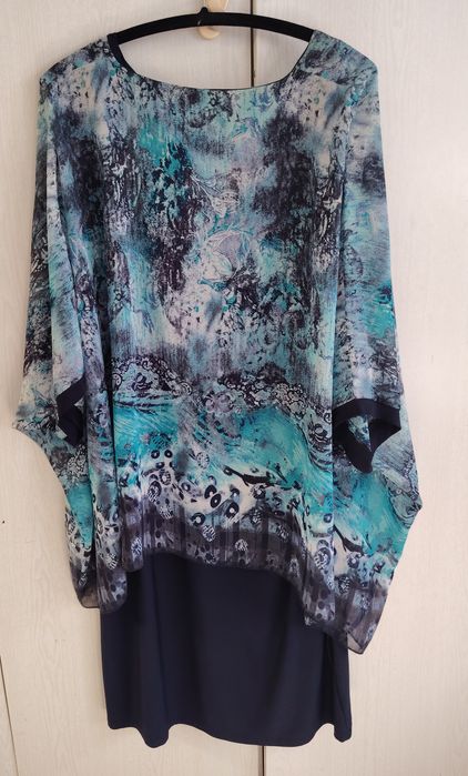 Официална лятна рокля