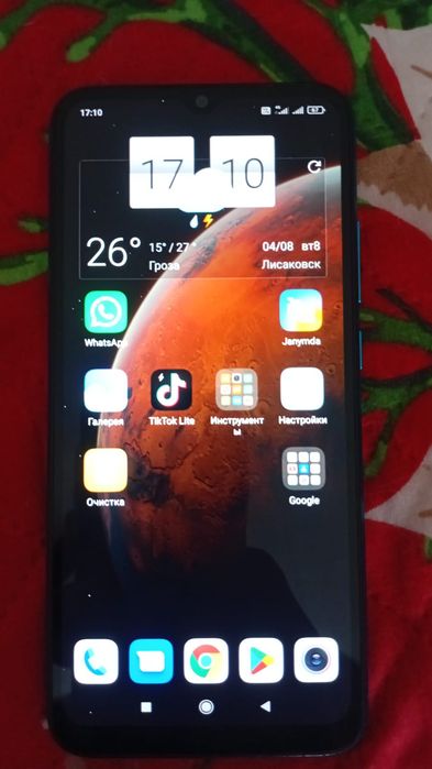 Продам сотовый телефон редми 9А