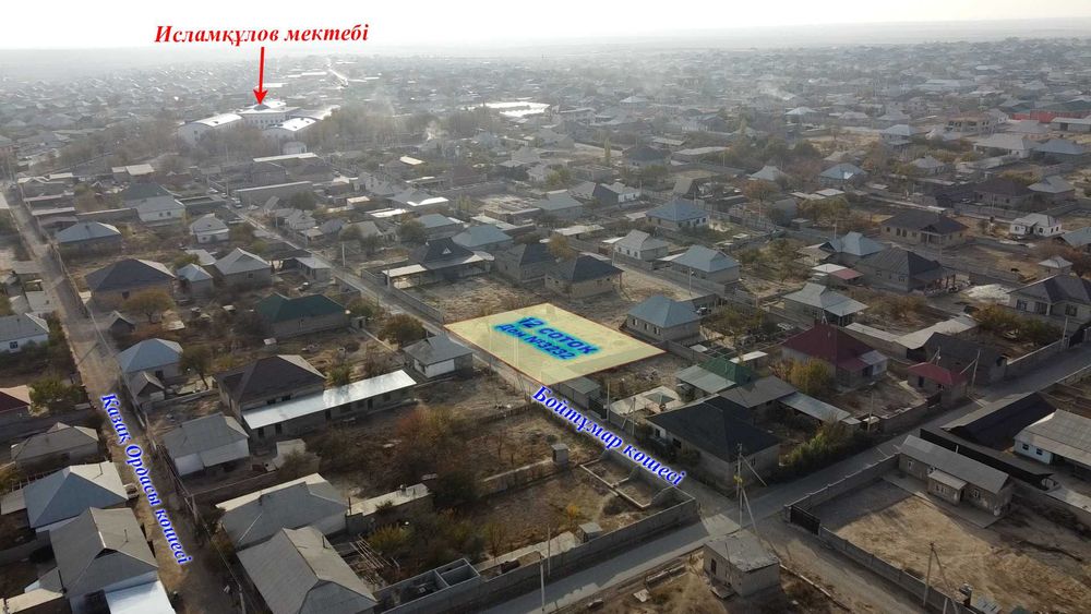 Үй сатылады Шубарсу е/м, Бойтұмар көшесі уч №3232 - 12 соток