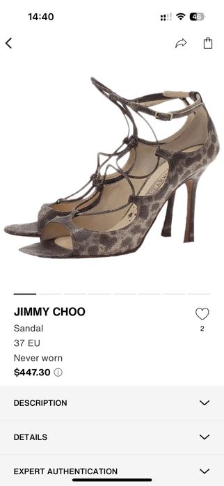 Sandale Jimmy Choo din piele de reptila 37 noi
