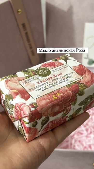 Подарочный набор для девушек