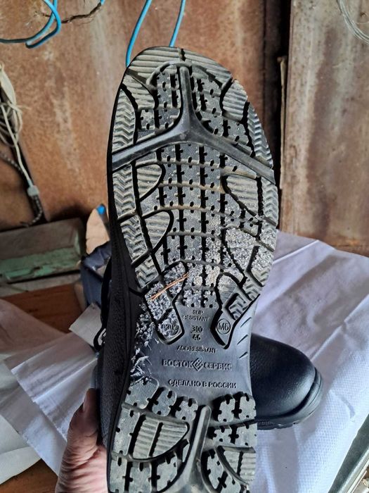 Ботинки специальные зимние