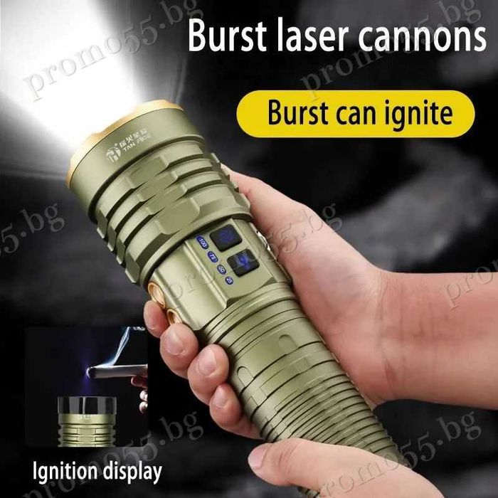 Високомощен Алуминиев Акумулаторен Фенер с Лазерен Лъч в Три Цвята