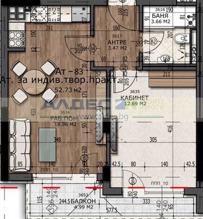 Продава се Двустаен апартамент в София, Полигона - 60 кв.м за 3090 €/кв.м - Снимка #3
