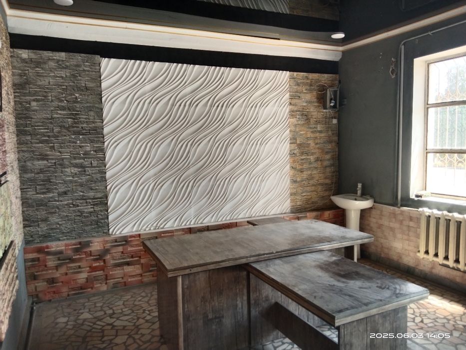 Отличное место для бизнеса