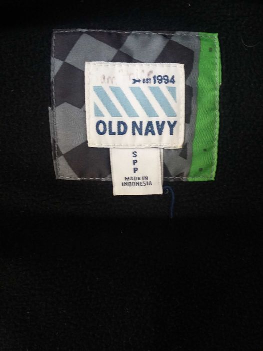 Детски ватиран елек за 5-6 г.