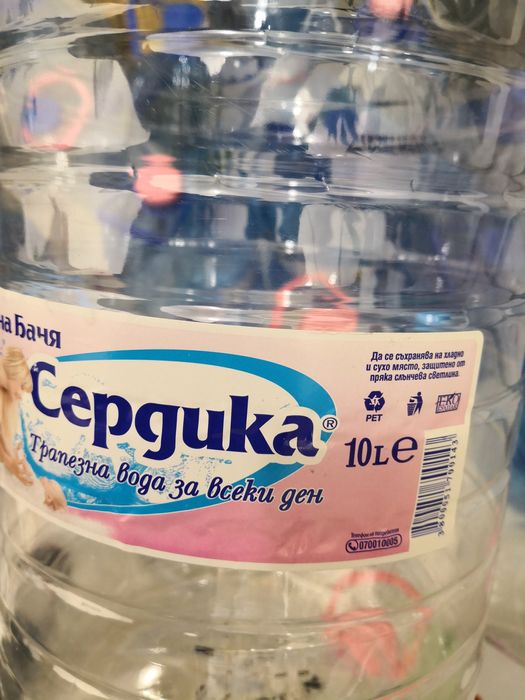 Туби 11 литра 10 броя за 10 евро