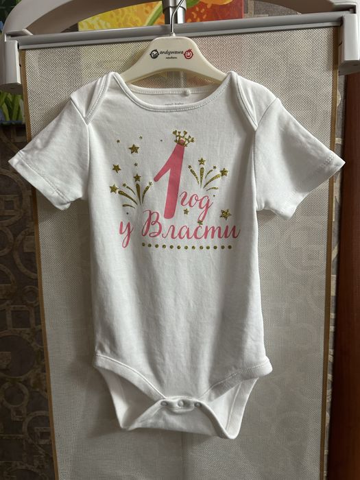 Наряд для девочки на 1 годик