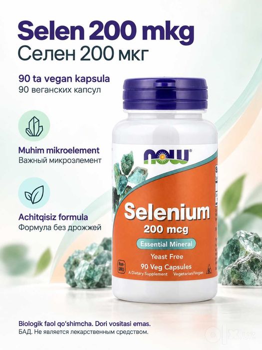 Selen NOW Foods Selenium 200 mkg, 90 vegan kapsula, xamirturushsiz