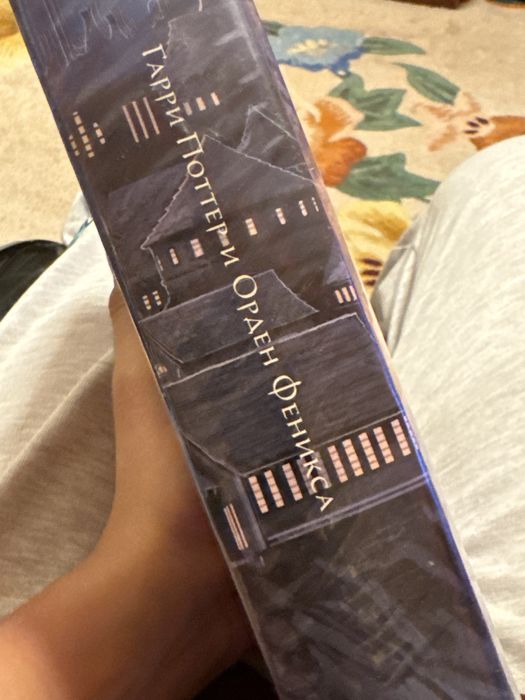 Книга Гарри Поттера орден феникса