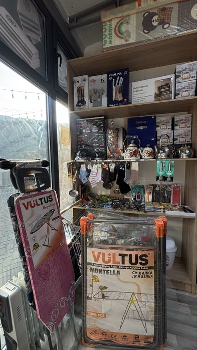 Продоётся готовый бизнес