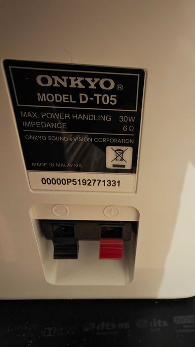 Продавам ONKYO D-T05 тонколони