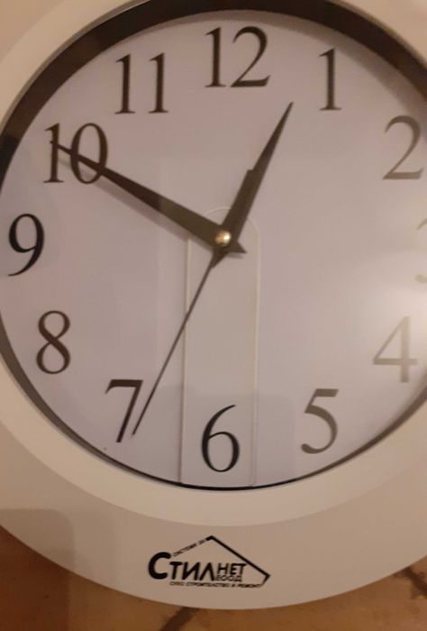 часовник стенен супер цена