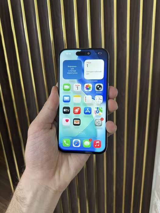 Iphone 15 Pro 128 Айфон 15 Про 128