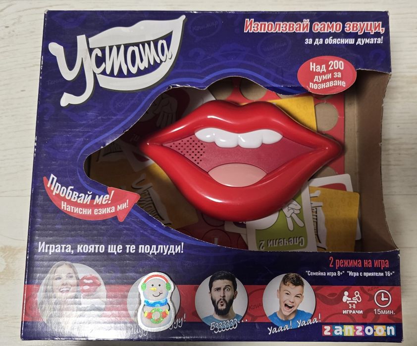 Образователни игри 7бр