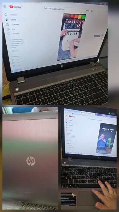 Продам ноутбук hp