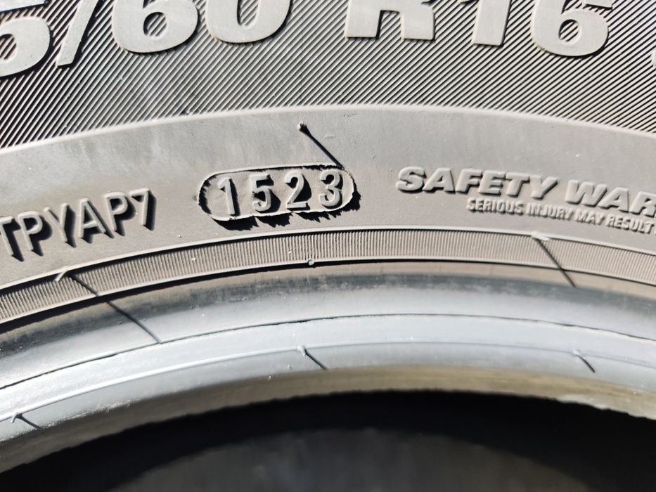 205/60/16" 2бр Kumho ecsta es71, dot1523,7mm