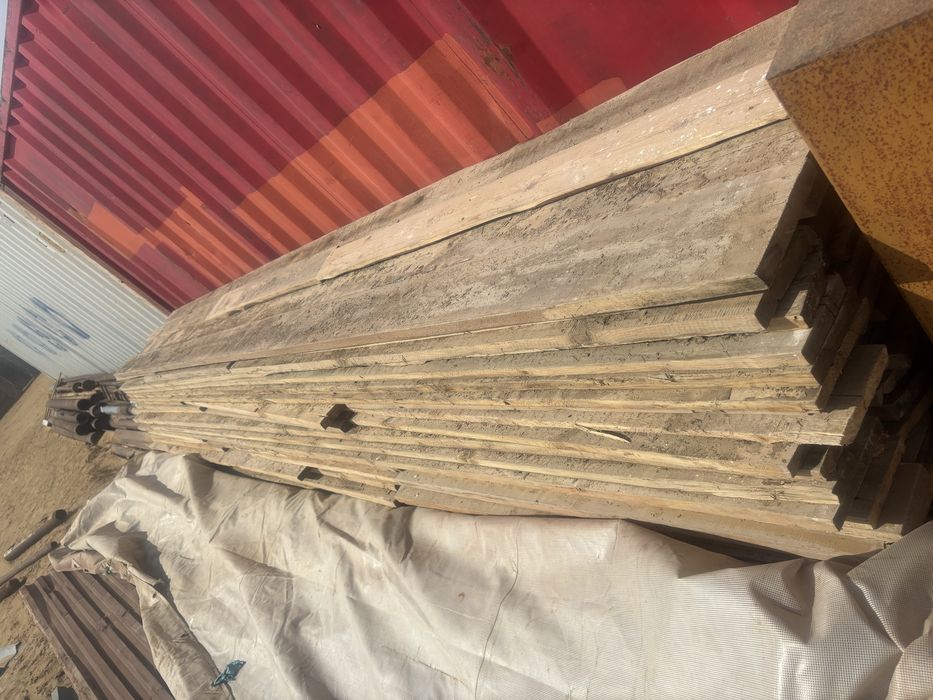 Агаштар сатылады.