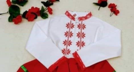 Бебешки и детски народни носии -от 68 до 152р