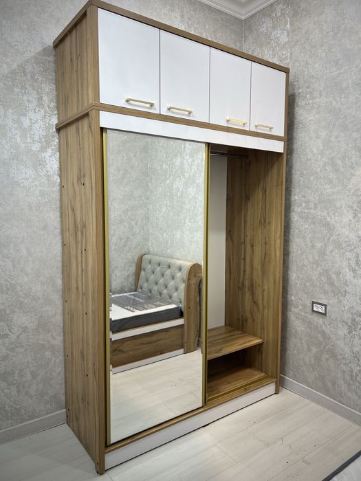 Shikaf 150x240 Skidka