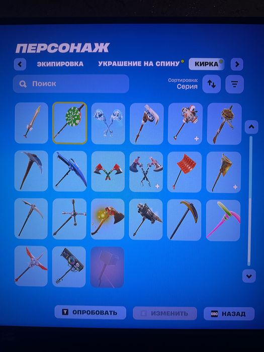 Аккаунт Epic Games
