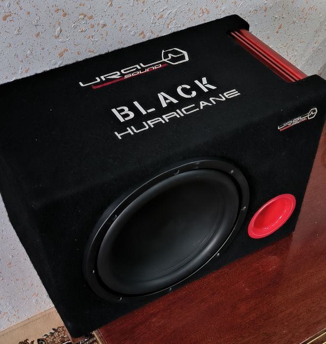 Ural black hurricane