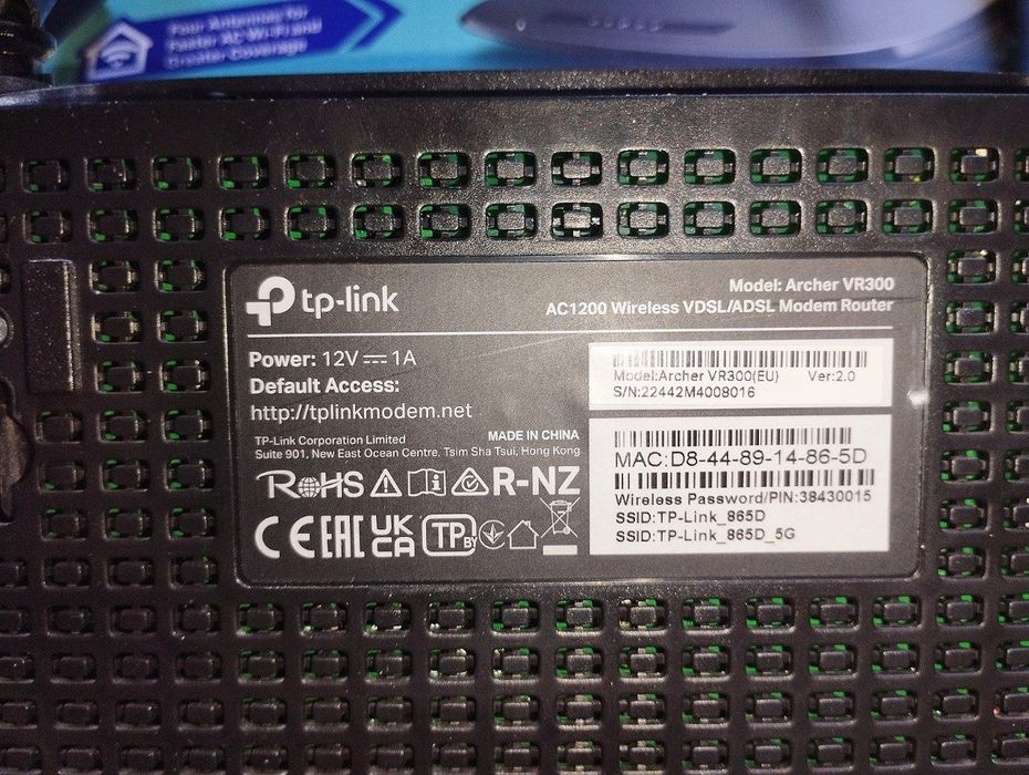 Роутер для вайфая.Archer VR300