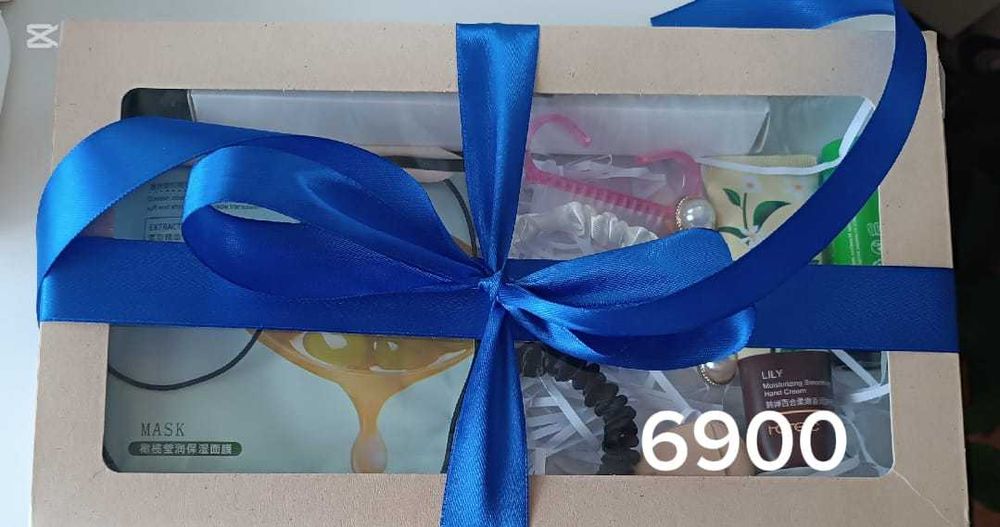 Коробочки подарочные