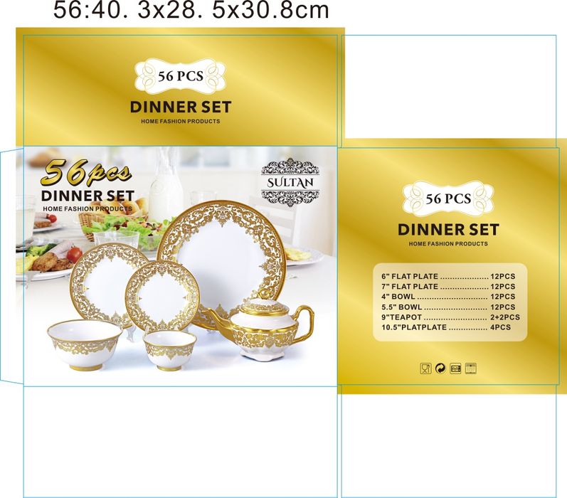 Посудалар оптом нархларда