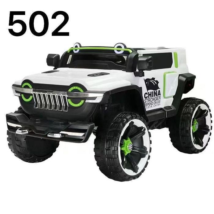 Пултли у́йинчок мошина