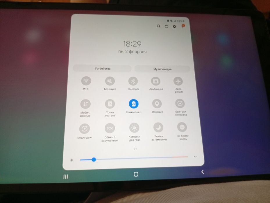 Планшет Самсунг А10