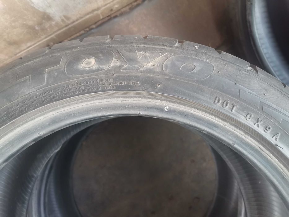 Гуми в много добро състояние